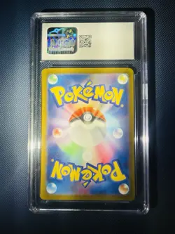 CGC 10 GEM MINT Solrock 189/172 VSTAR Universe Art Rare Holo Japanese Pokemon - Image 3