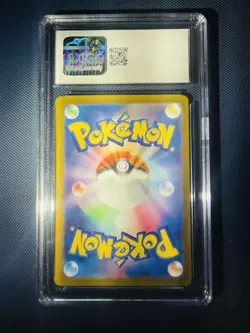 CGC 10 GEM MINT Solrock 189/172 VSTAR Universe Art Rare Holo Japanese Pokemon - Image 4