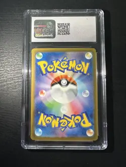 CGC 10 GEM MINT Japanese Mienshao 072/066 Ancient Roar Art Rare Holo Pokemon TCG - Image 2