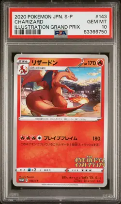 Charizard - PSA 10 - 143/S-P - Promo Illustration Grand Prix Japanese Pokemon - Image 1
