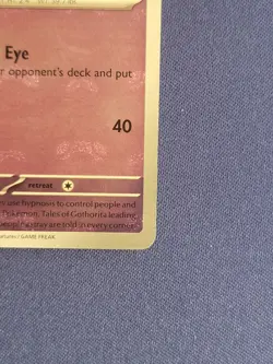 Pokemon TCG Gothorita (Master Ball Pattern) 042/086 Sv: White Flare Holo NM - Image 5