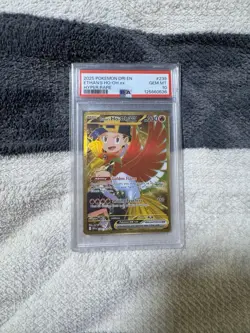 Ethan's Ho-Oh EX 239/182 Pokemon Destined Rivals Gold PSA GEM 10 - Image 1