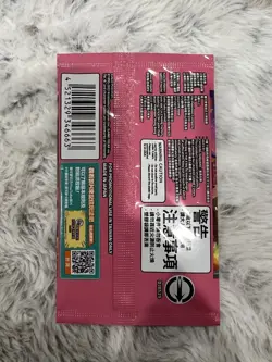 Taipei Pikachu Promo (Ship from USA) Pokemon Center Exclusive - US Seller - Image 2