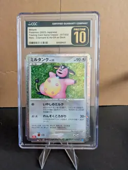 CGC 10 Pristine Japanese Miltank CLL Classic Collection 017/032 Pokemon Card - Image 1
