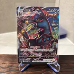 Umbreon VMAX RRR 048/069 Eevee Heroes S6A Korean Pokemon Card NM - Image 1