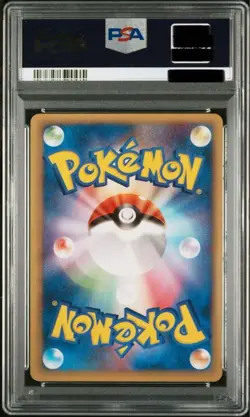 PSA 8 2006 Mew 148/PCG-P Delta Promo Pokemon Card Japanese - Image 3