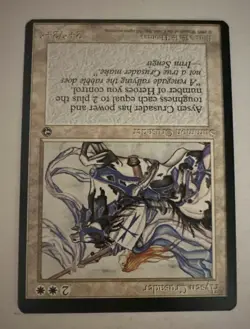 MTG * Aysen Crusader Mis-Cut LP Homelands Regular SellbyCyn - Image 4