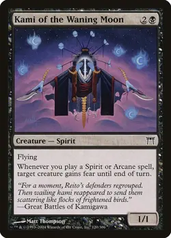 Kami of the Waning Moon 2x FOIL CHK MTG Champions of Kamigawa Common NM black - Image 1