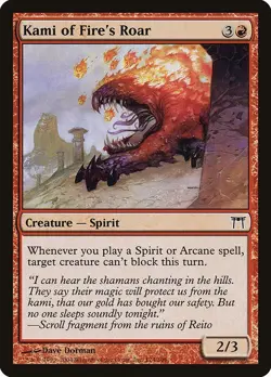 Kami of Fire's Roar 2x FOIL CHK MTG Champions of Kamigawa Common NM red - Image 1