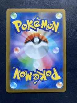 Charizard SAR 349/190 Pokemon Card Japanese SV4a Shiny Treasure set of 2 - Image 3