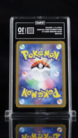 2022 Pokemon Japanese VSTAR Universe Pikachu Art Rare 205 TAG 10 Gem Mint - Image 2
