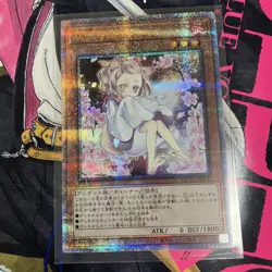 Yugioh - Japanese - Ash Blossom & Joyous Spring Alt - Quarter Centu QCAC JP050 - Image 1