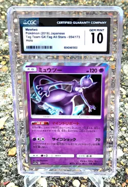 CGC 10 Pristine Mewtwo Holo 054/173 Tag Team GX Tag All Stars sm12a Pokemon Card - Image 1