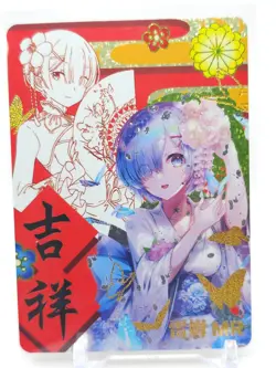 Goddess Story - Anime Waifu MR Trading Card - 10M02 - Rem - Image 1