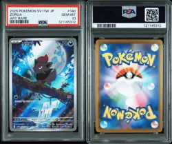 Pokemon Card PSA10 Zorua Zoroark SV11W 140 141/086 AR 2Cards set 2025 Japanese - Image 2