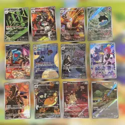 Pokemon Card Destined Rivals AR 12 Cards Complete set SV10 Art Rare Japanese - Image 1