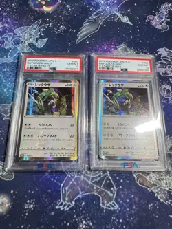 Pokemon Card PSA10 003/S-P Promo Holo Rare V Starter Sets 2019 Japanese - Image 1