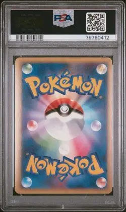 Pokemon Card PSA10 Ditto L3 064 Holo Rare 2010 Japanese - Image 2