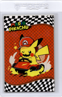 Pikachu database pokemon card - Image 1