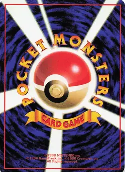 Shellder Pokemon Card Japanese Nintendo Game Rare No. 090 Vending Series - Image 2