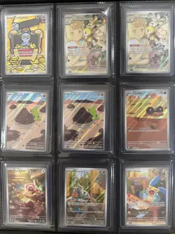 Pokemon Binder Collection Lot - mostly IR! SIR/IR/AR/PROMO - 162 cards - All NM - Image 2