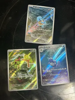 3 Card Pokemon Japanese 151 Lot Illustration Rare - Image 1