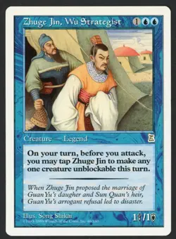 ***English Zhuge Lin, Wu Strategist*** MTG Portal 3 Kingdoms Magic Kid Icarus - Image 1