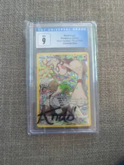 Smeargle Pokemon (2022) Silver Tempest - TG10/TG30 Character Rare CGC9 (ReadInfo - Image 1