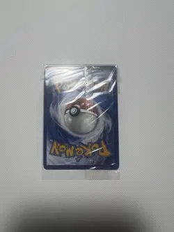 Pokemon TCG - Mimikyu Sealed Black Star Promo SVP 075 Paldean Fates - Image 2