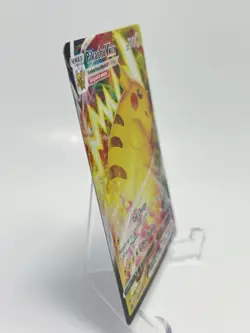 PIKACHU VMAX SWSH286 | Sword & Shield Promos | Pokemon TCG NM/M - Image 3
