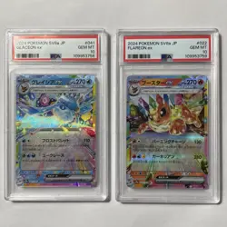 PSA 10! GLACEON & FLAREON EX #’s 041 & 022 Pokemon Terastal Festival Japanese - Image 1