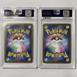PSA 10! GLACEON & FLAREON EX #’s 041 & 022 Pokemon Terastal Festival Japanese - Image 2