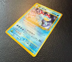 2000 POKEMON TCG FERALIGATR NEO GENESIS HOLO JAPANESE NO. 160 NM+ - Image 2