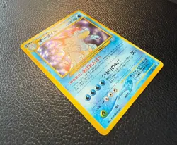 2000 POKEMON TCG FERALIGATR NEO GENESIS HOLO JAPANESE NO. 160 NM+ - Image 5