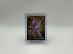 Mew EX - Gold - Hyper Rare - #205/165 - Scarlet & Violet-151 - Pokemon TCG - Image 1