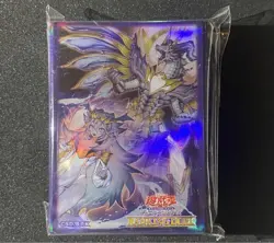 Yu-Gi-Oh Dominus Impulse Sleeve 100 pcs NEW Japanese - Image 1