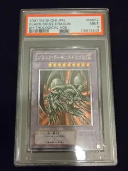 Yu-Gi-Oh PSA9 Black Skull Dragon MA-52 Ultimate Rare 2001 Japanese - Image 1