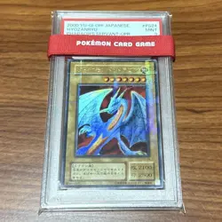 Yu-Gi-Oh PSA9 Hyozanryu PS-24 Ultra Parallel Rare 2000 Japanese - Image 1