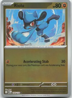 Riolu 076/132 Reverse Holo ME01: Mega Evolution Pokemon Card NM - Image 1