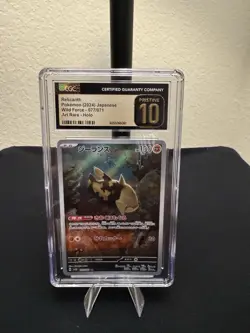CGC 10 Pristine Relicanth 077/071 AR Art Rare Wild Force sv5K Pokemon Card - Image 1