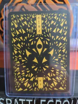 Pokai Gaku - Pidgeot - Art Yeuh - 18/152 - Holo Rare - Custom Pokemon Card - Image 2