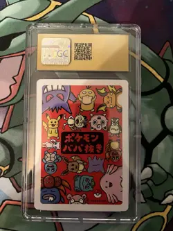 CGC 10 Pristine Ditto Old Maid 2019 Japanese Pokemon Card - Image 2