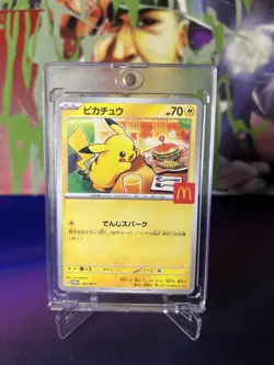 Pokemon Card Pikachu 020/M-P Japanese McDonalds Promo Mega Burger NM 2025 - Image 1
