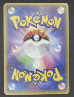 Rayquaza EX 061/078 RR 1st Ed. Emerald Break XY6 Holo Japanese Pokemon Card - Image 3