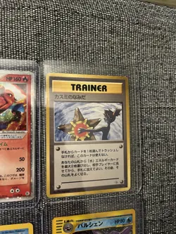 Vintage Pokemon Cards Lot, WOTC, Ancient Mew, Banned Misty Trainer, Promos - Image 5