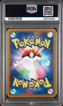 PSA 10 Birthday Pikachu 007/025 25th Anniversary Pokemon Card Japanese 2021 - Image 3