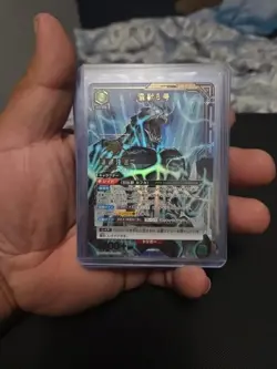 Kaiju No.8 UA28BT/KJ8-1-054 SR Parallel ☆ Union Arena Card - Image 1