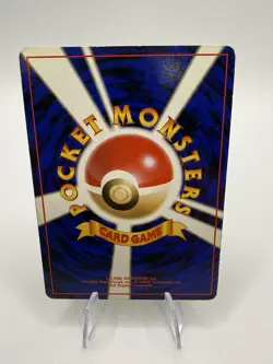 1998 Japanese Leader's Stadium Lt. Surge's Magneton #82 Pokemon Card - Image 2