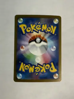 Charizard ex SAR 201/165 SV2a Pokemon Card Game Pokemon Card 151 Japanese - Image 2