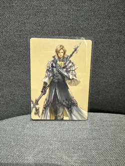 Dion, Bahamut's Dominant - Art Series 42/53 - Final Fantasy - MTG - Art Card - Image 1